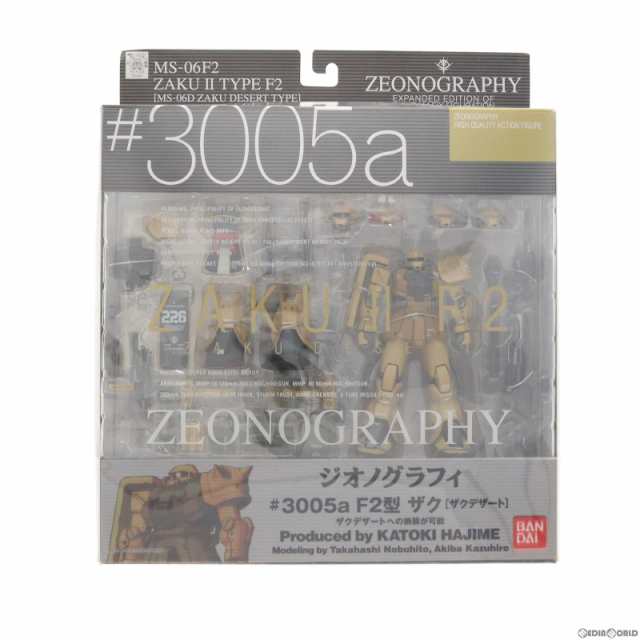 【中古即納】[FIG]GUNDAM FIX FIGURATION ZEONOGRAPHY #3005a F2型 ザク MS-06D ザクデザート  機動戦士ガンダム 完成品 可動フィギュア ｜au PAY マーケット