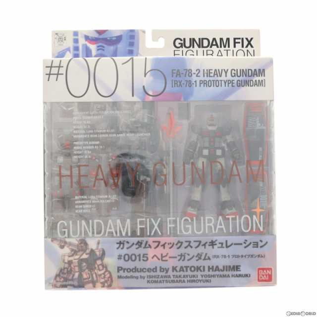 商品名GUNDAM FIX FIGURATION #0015 ヘビーガンダム 機動戦士ガンダム MS-X 完成品 可動フィギュア バンダイ