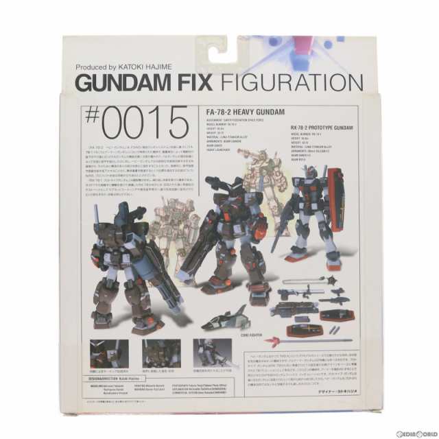 商品名GUNDAM FIX FIGURATION #0015 ヘビーガンダム 機動戦士ガンダム MS-X 完成品 可動フィギュア バンダイ