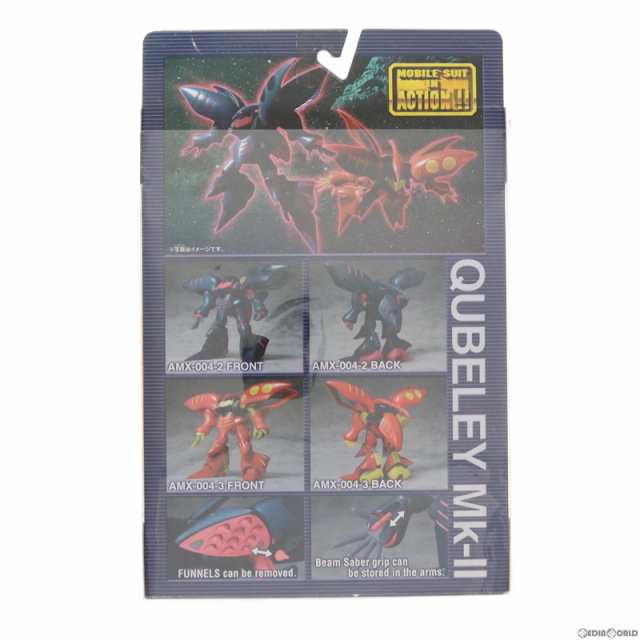 中古即納】[FIG]MS IN ACTION!!(モビルスーツ・イン・アクション) AMX ...