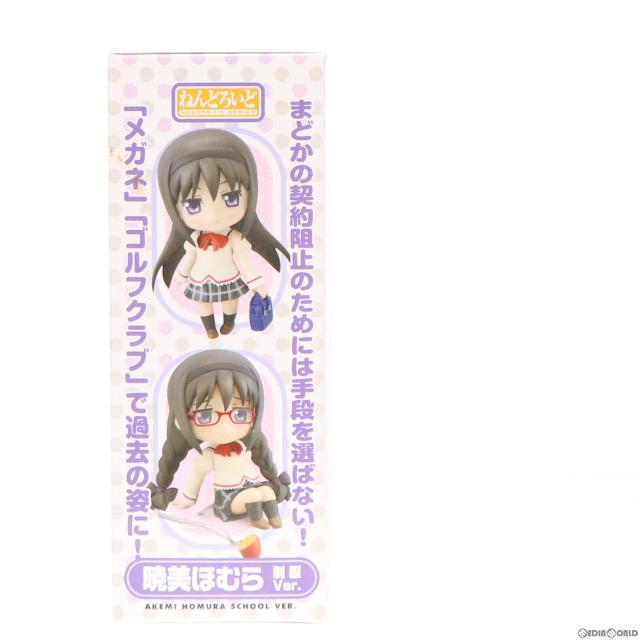 ねんどろいど 魔法少女まどか☆マギカ 鹿目まどか 制服Ver. （ワンダーフェ… Amazon.co.jp: 魔法少女まどか☆マギカ ねんどろいど 鹿目まどか (ノン