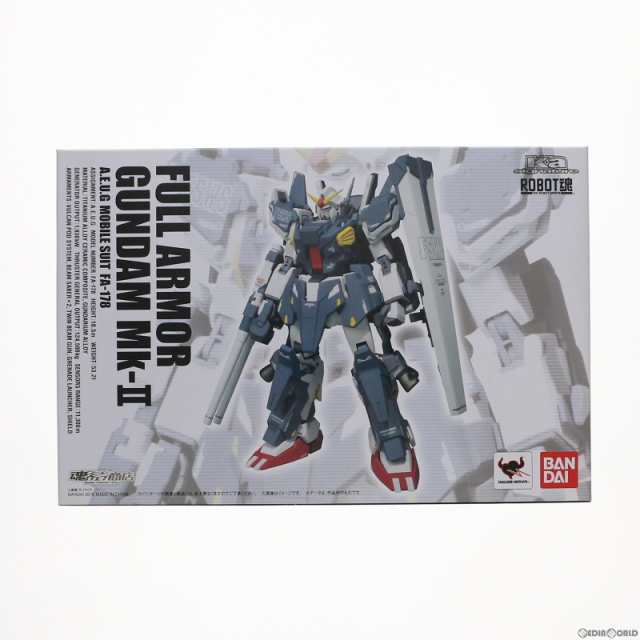 メール便無料】 ROBOT魂 〈SIDE MS〉 フルアーマーガンダムMk-II Z-MSV