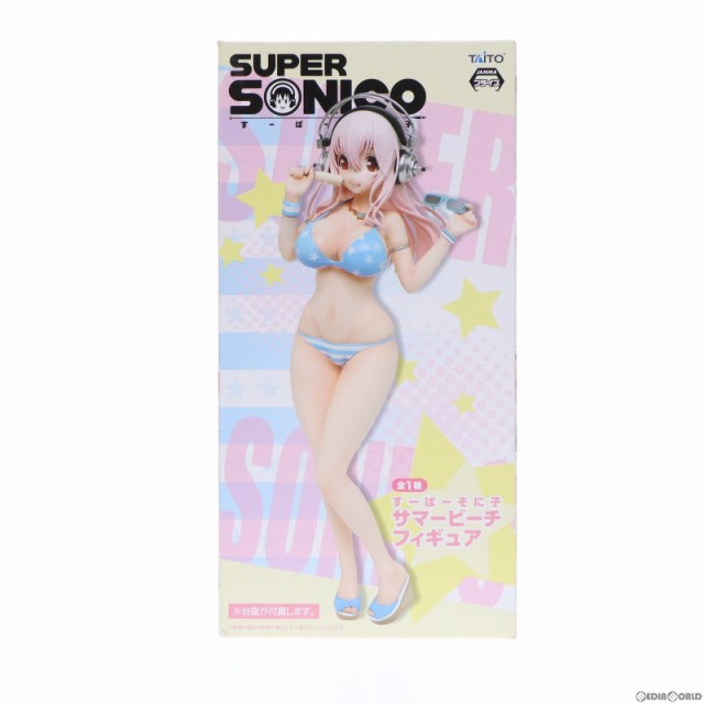 スピード対応 全国送料無料 TAITOすーぱーそに子 SUPER SONICO サマー