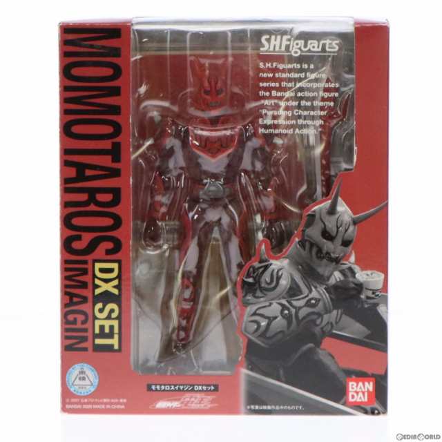 中古即納】[FIG]S.H.Figuarts(フィギュアーツ) モモタロスイマジンDX