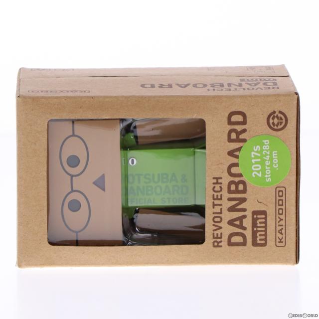 中古即納 Fig リボルテックダンボー ミニ よつばとダンボーストアstaff Ver よつばと 完成品 可動フィギュア よつばとダンボースの通販はau Pay マーケット 完全無休 即日発送 メディアワールド