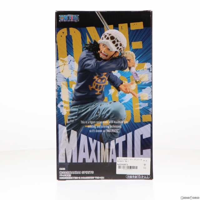 中古即納】[FIG]トラファルガー・ロー ワンピース MAXIMATIC THE