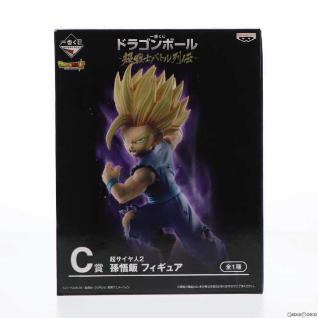 中古即納】[FIG]C賞 超サイヤ人2 孫悟飯 一番くじ ドラゴンボール〜超