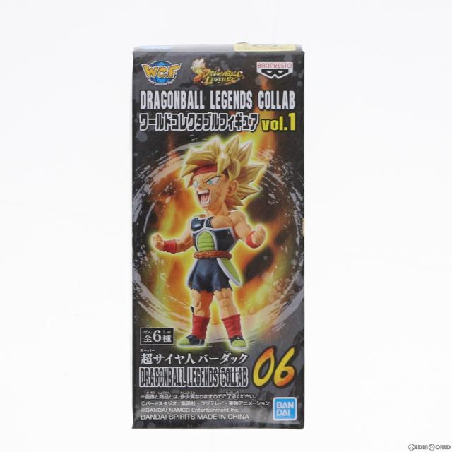 中古即納 Fig 超サイヤ人バーダック Dragon Ball Legends Collab ワールドコレクタブルフィギュアvol 1 ドラゴンボール レジェンズ の通販はau Pay マーケット メディアワールド販売 買取shop