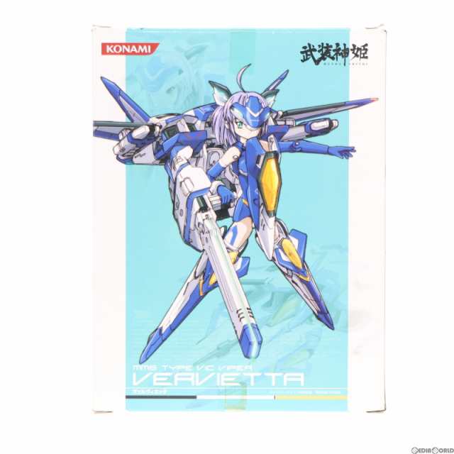 中古即納】[FIG]武装神姫(ぶそうしんき) ビックバイパー型MMS 3rd