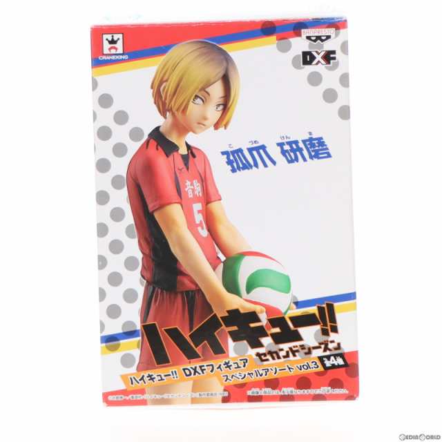 【中古即納】[FIG]孤爪研磨(こづめけんま) ハイキュー!! DXFフィギュア スペシャルアソートvol.3 プライズ(36185)  バンプレスト(20160225｜au PAY マーケット