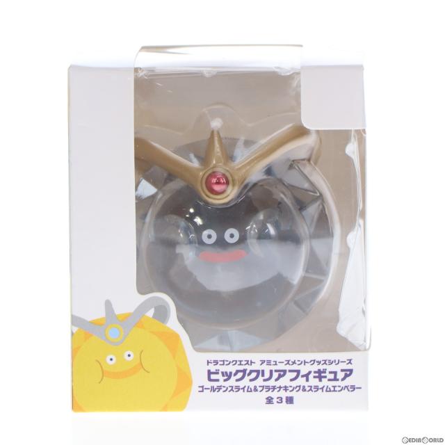 ゴールデンスライム プラチナキング スライムエンペラー スライムマデュラ ゴールデンスライム プラチナキング スライムエンペラー スライム