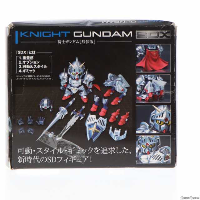 中古即納 Fig 初回特典付属 Sdx 騎士ガンダム 烈伝版 Sdガンダムフォース絵巻 武者烈伝 武化舞可編 武者烈伝 零 完成品 可動フィギの通販はau Pay マーケット 完全無休 即日発送 メディアワールド