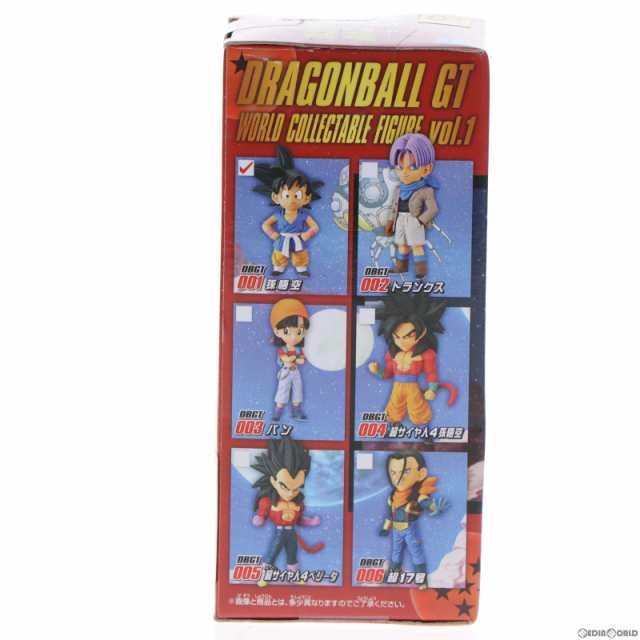 中古即納】[FIG]孫悟空 ドラゴンボールGT ワールドコレクタブル