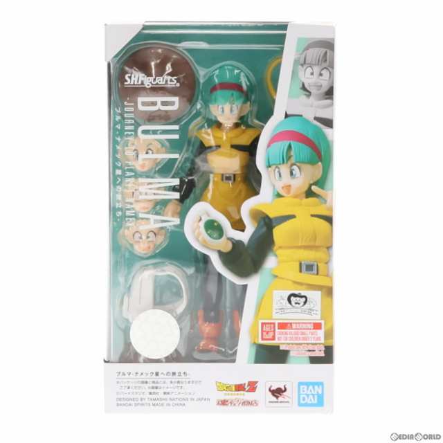 中古即納】[FIG]魂ウェブ商店限定 S.H.Figuarts(フィギュアーツ