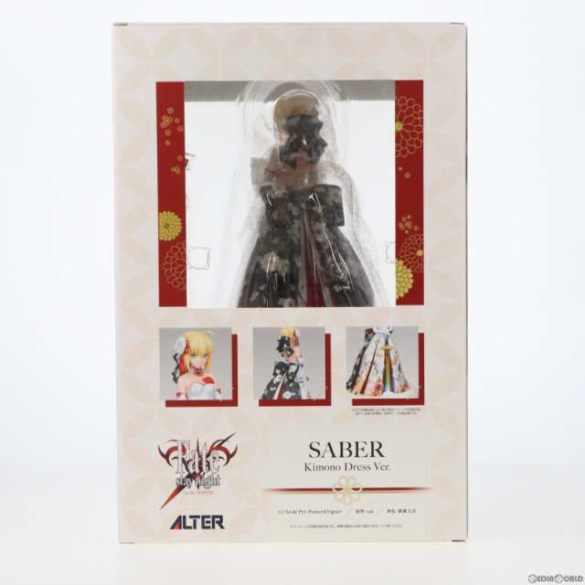 中古即納】[FIG]セイバー 着物ドレスVer. Fate/stay night(フェイト