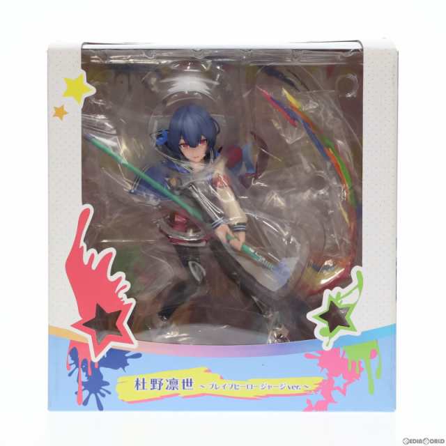 中古即納】[FIG]杜野凛世(もりのりんぜ) ブレイブヒーロージャージver 