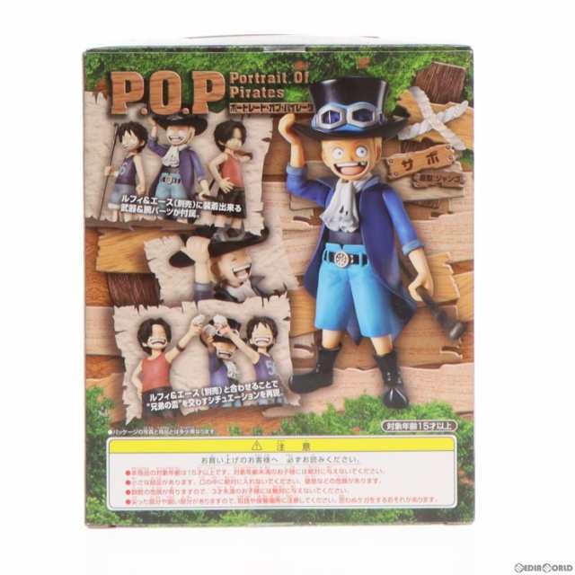 中古即納】[FIG]Portrait.Of.Pirates P.O.P CB-EX サボ ONE PIECE