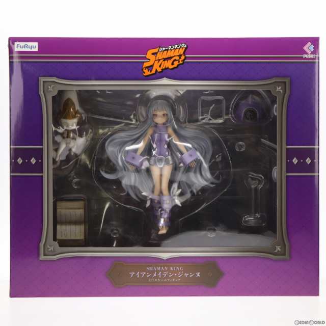 【中古即納】[FIG]F:NEX限定 アイアンメイデン・ジャンヌ SHAMAN KING(シャーマンキング) 1/7 完成品  フィギュア(AMU-FNX750) フリュー(2｜au PAY マーケット