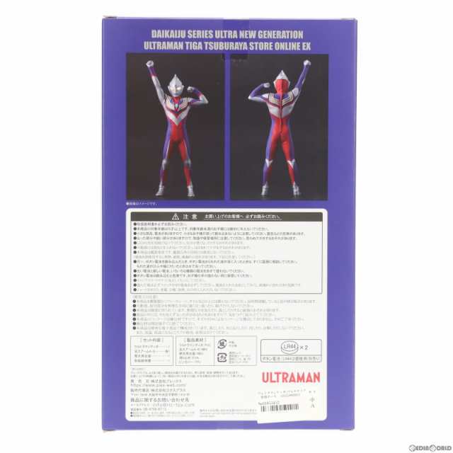 【中古即納】[FIG]ウルトラマンティガ(マルチタイプ) 登場ポーズ ツブラヤストアオンライン限定版 大怪獣シリーズ ULTRA NEW  GENERATION ｜au PAY マーケット