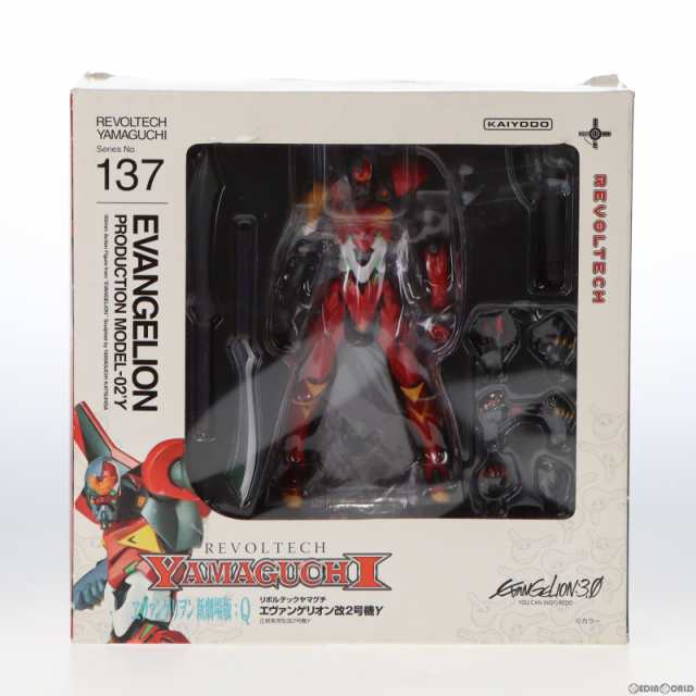 【中古即納】[FIG]リボルテックヤマグチ No.137 エヴァンゲリオン改2号機γ 正規実用型改2号機γ ヱヴァンゲリヲン新劇場版:Q 完成品  可｜au PAY マーケット