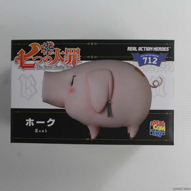 FIG]メディコム・トイ限定 リアルアクションヒーローズ No.709 RAH