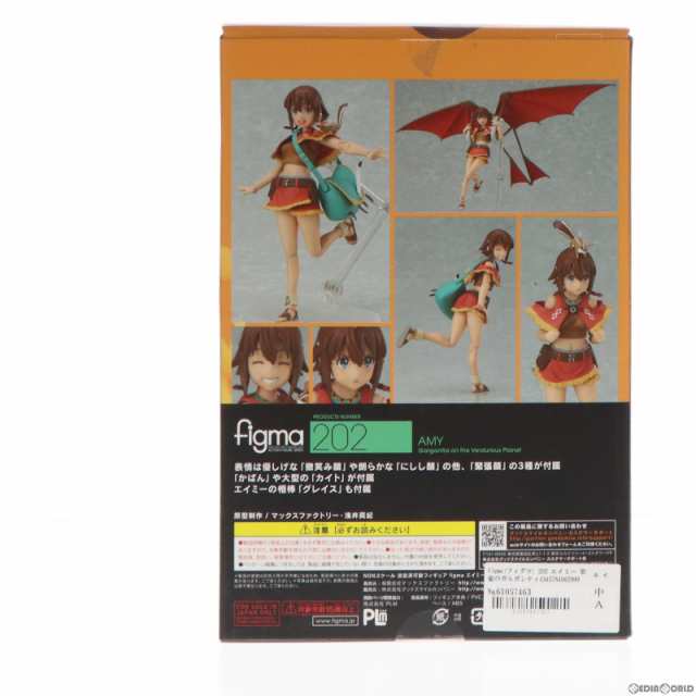 中古即納】[FIG]figma(フィグマ) 202 エイミー 翠星のガルガンティア