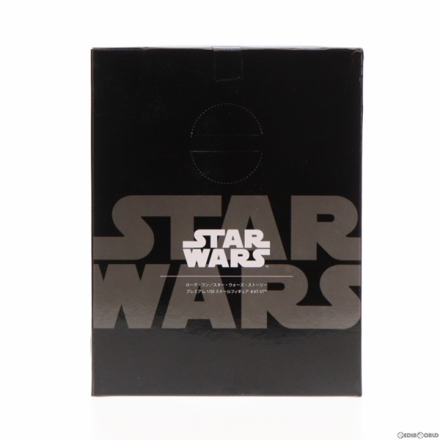 中古即納】[FIG]AT-ST ローグ・ワン/スター・ウォーズ・ストーリー 1