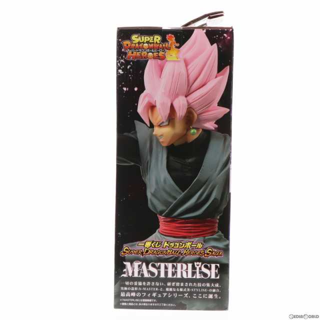 中古即納】[FIG]D賞 MASTERLISE ゴクウブラック(超サイヤ人ロゼ