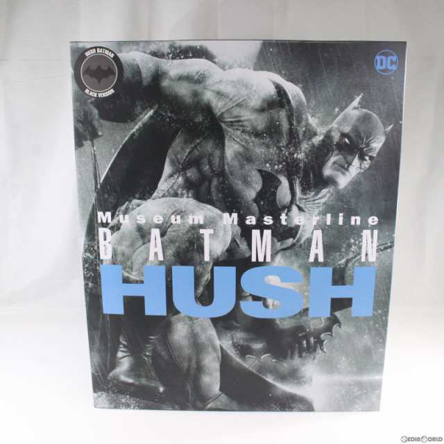 【中古即納】[FIG]ミュージアムマスターライン/ バットマン ハッシュ: バットマン ブラックコスチューム BATMAN HUSH 1/3 スタチュー フ