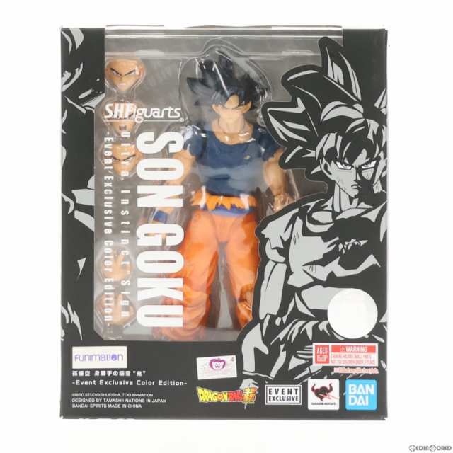 中古即納】[FIG]S.H.Figuarts(フィギュアーツ) 孫悟空 身勝手の極意 兆