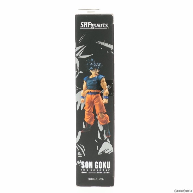 中古即納】[FIG]S.H.Figuarts(フィギュアーツ) 孫悟空 身勝手の極意 兆