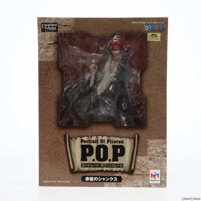 中古即納】[FIG]Portrait.Of.Pirates P.O.P NEO-4 赤髪の