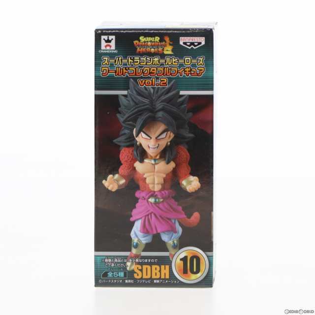 中古即納】[FIG]超サイヤ人4ブロリー スーパードラゴンボール