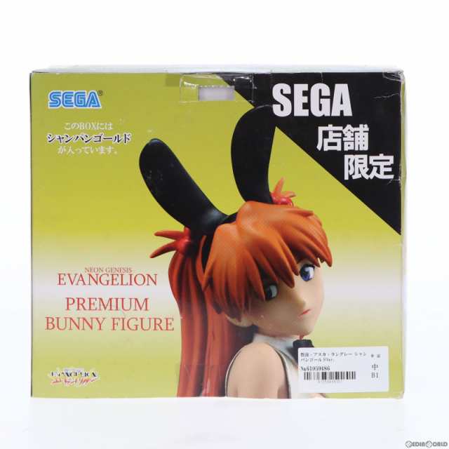 【中古即納】[FIG]惣流・アスカ・ラングレー シャンパンゴールドVer. プレミアムBUNNYフィギュア セガ別注 新世紀エヴァンゲリオン  プラ｜au PAY マーケット