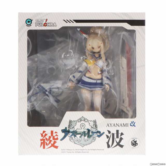 破損あり】プルクラ アズールレーン 『綾波改』 1/7 完成品フィギュア