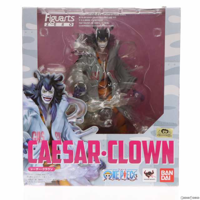 中古即納】[FIG]フィギュアーツZERO シーザー・クラウン ONE PIECE