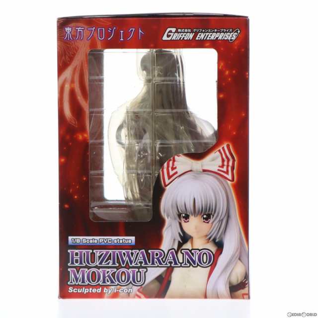 【中古即納】[FIG]蓬莱の人の形 藤原妹紅(ふじわらのもこう) 東方Project 1/8 完成品 フィギュア  グリフォンエンタープライズ(20110120)｜au PAY マーケット