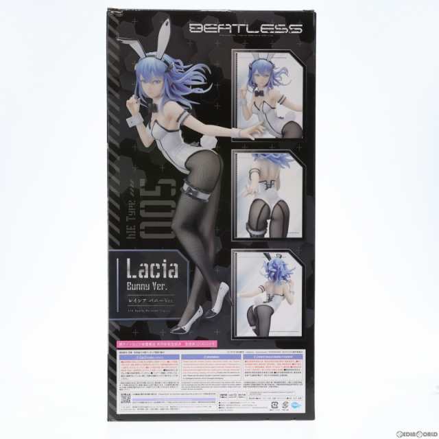 中古即納】[FIG]B-Style レイシア バニーVer. BEATLESS(ビートレス) 1