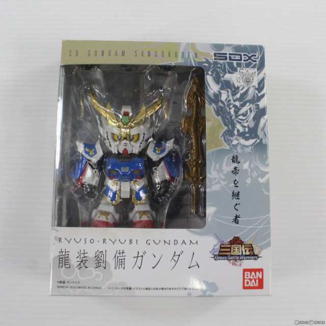 中古即納】[FIG]SDX 龍装劉備ガンダム SDガンダム 三国伝 完成品 可動