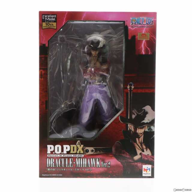 【中古即納】[FIG]Portrait.Of.Pirates P.O.P. NEO-DX 鷹の目 ジュラキュール・ミホーク Ver.2 ONE  PIECE(ワンピース) 1/8 完成品 フィギ｜au PAY マーケット