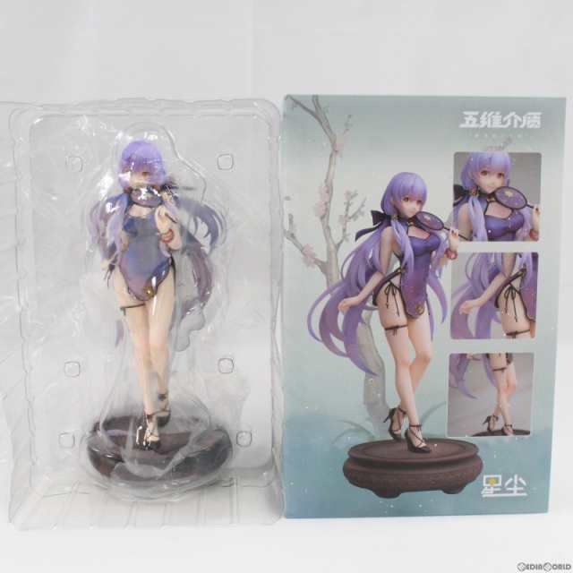 中古即納】[FIG]星塵(スターダスト) チャイナドレスVer. 五維介質