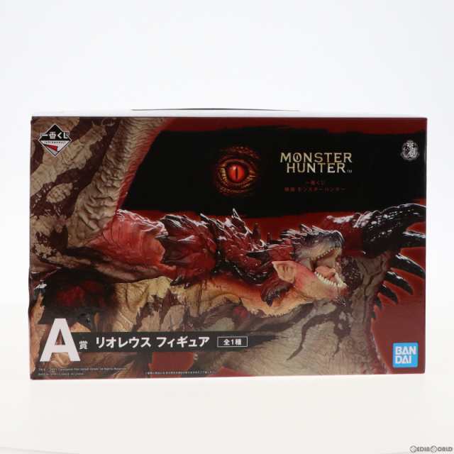中古即納】[FIG]A賞 リオレウス フィギュア 一番くじ 映画 モンスターハンター プライズ バンダイスピリッツ(20210505)の通販はau  PAY マーケット メディアワールド販売＆買取SHOP