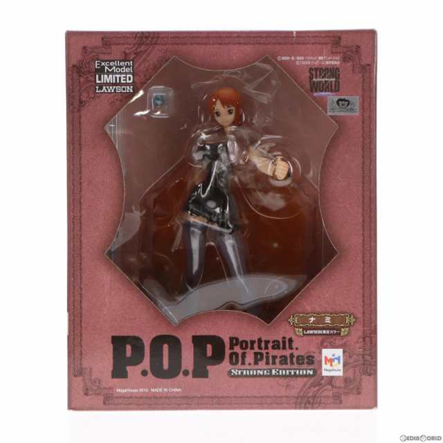 中古即納』{FIG}限定 Portrait.Of.Pirates P.O.P Playback Memories 赤