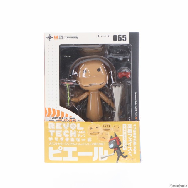 【中古即納】[FIG]リボルテックヤマグチ No.065 ピエール どこでもいっしょ 完成品 可動フィギュア 海洋堂(20081115)｜au PAY  マーケット