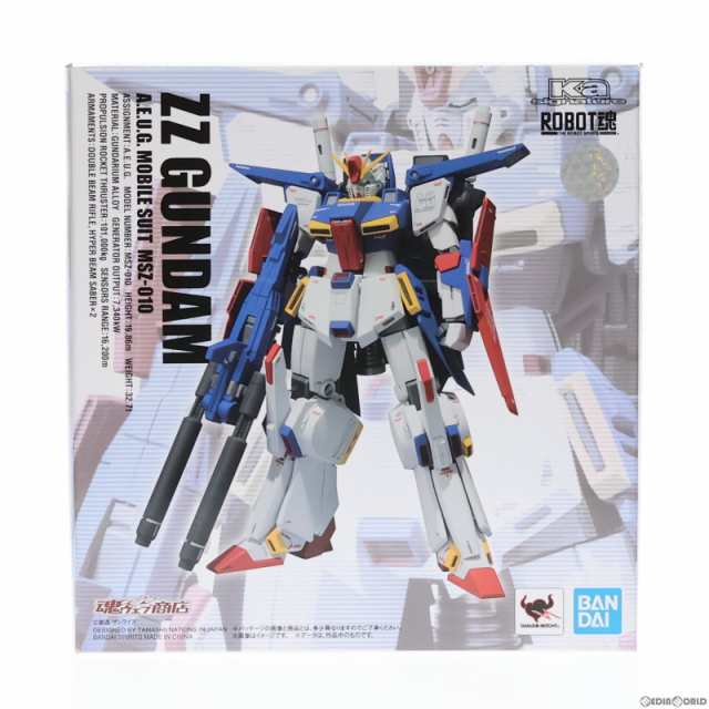 中古即納】[FIG]魂ウェブ商店限定 ROBOT魂(Ka signature)(SIDE MS) ZZ