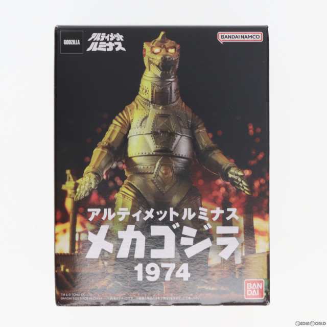 プレミアムバンダイ限定 アルティメットルミナス メカゴジラ1974 ゴジラ対メカゴジラ 完成品 フィギュア バンダイ