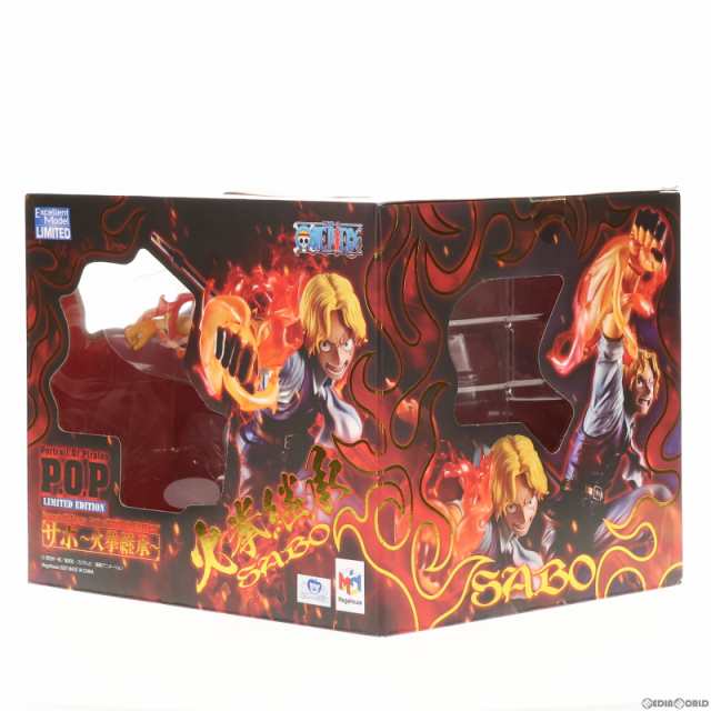 中古即納】[FIG]エクセレントモデルLIMITED Portrait.Of.Pirates P.O.P