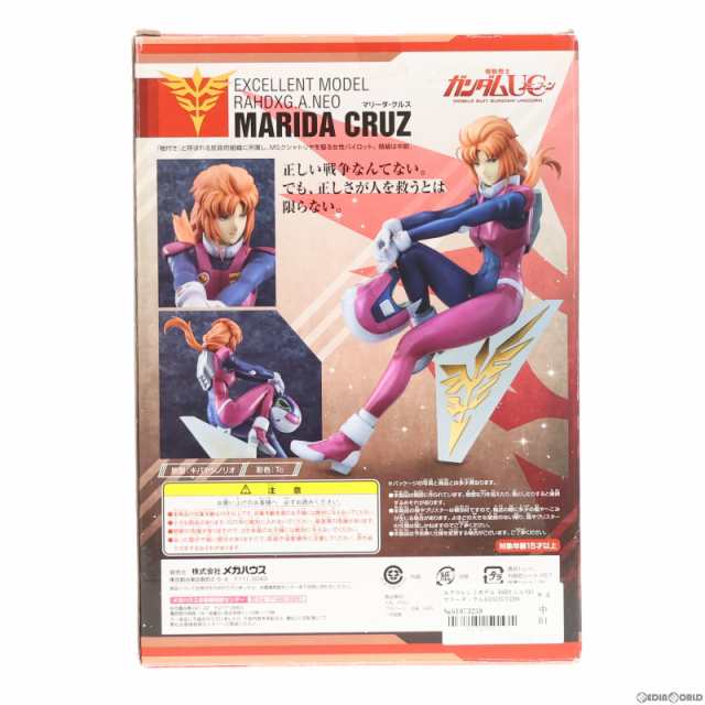 中古即納】[FIG]エクセレントモデル RAHDX G.A.NEO マリーダ・クルス ...