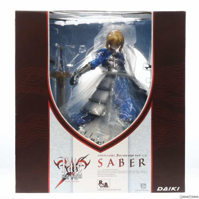 中古即納】[FIG]リアルアレンジ003 セイバー Fate/stay night(フェイト