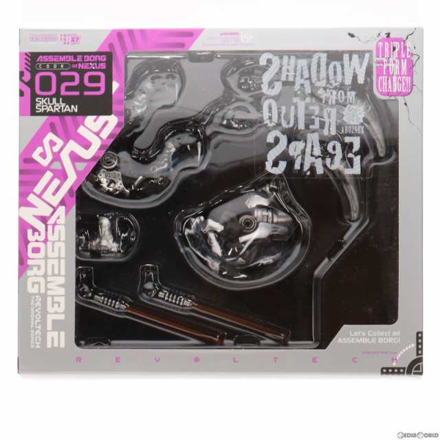 中古即納】[FIG]アッセンブルボーグ∞NEXUS(ネクサス) AB029EX スカル